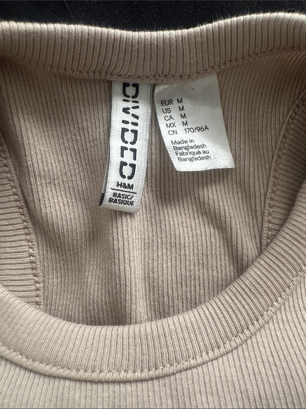Kids Ribbed Tank Top - Neutral Cream Medium - Picture 3 of 3